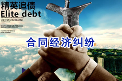 微信转账借款诉讼步骤详解